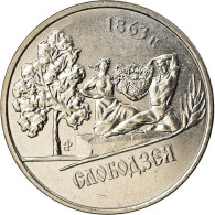 Monnaie, Transnistrie, Rouble, 2014, Slobodzeya, SPL, Nickel Plated Steel - Moldavie