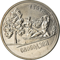 Monnaie, Transnistrie, Rouble, 2014, Slobodzeya, SPL, Nickel Plated Steel - Moldawien (Moldau)