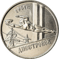 Monnaie, Transnistrie, Rouble, 2014, Dnestrovsk, SPL, Nickel Plated Steel - Moldova
