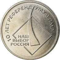 Monnaie, Transnistrie, Rouble, 2016, 10ème Anniversaire Du Référendum, SPL - Moldawien (Moldau)