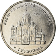 Monnaie, Transnistrie, Rouble, 2019, Cathédrale De Tiraspol, SPL, Copper-nickel - Moldavië