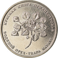 Monnaie, Transnistrie, Rouble, 2019, Chataigne D'eau, SPL, Copper-nickel - Moldavië