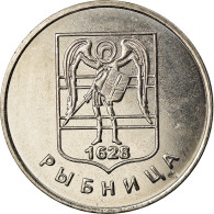 Monnaie, Transnistrie, Rouble, 2017, Ville De Rinitsa, SPL, Copper-nickel - Moldova