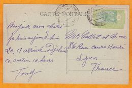 1922 - CP De Djibouti, CFS Vers Lyon, France - Affranchissement 10 C  - Vue Place Ménélik - Storia Postale