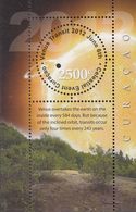 Antilles/Curacao  2012 Celestial Event   Michel  Bl.7  MNH 27952 - West Indies