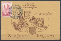 CP à 35F FOIRE NATIONALE DE ROUEN. EXTRA. A422 - Commemorative Postmarks
