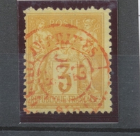 SAGE N°86 3c Bistre CAD ROUGE LUXE. B1888 - 1876-1878 Sage (Type I)