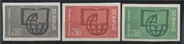 1966 France SERVICES Du N°36 à 38 Non Dentelés Neuf Luxe** COTE 215€ D1622 - Sin Clasificación