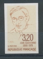 1990 France N°2641a 3f.20 Brun Sur Crème Non Dentelé Neuf Luxe** COTE 15€ D2951 - Ohne Zuordnung
