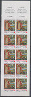 1994 BC N°2915 Non Dentelé Neuf Luxe **. D849 - Zonder Classificatie