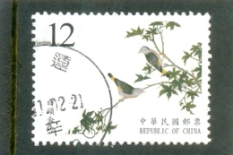 2002 FORMOSE Y & T N° 2696 ( O ) Peintire D! Oiseaux - Used Stamps