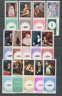 1969 Série PHILEXAFRIQUE Tableaux , 14 Pays, Neufs Luxes Avec Logo H2496 - Sonstige - Europa