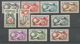 1958 Afrique 10ème Anniv Déclaration Droits De L'homme Série 11 Timbres H2507 - Sonstige - Europa