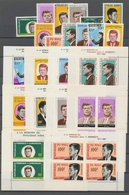 1964 Afrique Série Kennedy TP + Blocs Feuillets Neuf Luxe **. Superbe H2508 - Autres - Europe