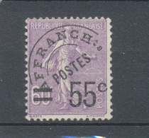 France Préo N°47 Semeuse 55c Sur 60 C Violet Neuf Luxe ** Signé CALVES N2019 - 1893-1947