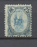 COLONIE COTE DES SOMALIS N°44a 25c Bleu Centre Renversé. N* TB. N2130 - Unused Stamps