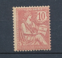 France N°124 10c Rose Neuf Luxe **, Cote 225€ Signé Calves. TB. N2212 - Unused Stamps