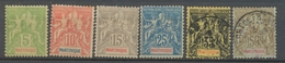 Colonies Françaises MARTINIQUE Lot N°44 à 49 N*/Obl C 90€ N2506 - Ongebruikt