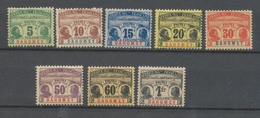 Colonies Françaises DAHOMEY Taxes N°1 à 8 N* Cote 130€ N2991 - Unused Stamps