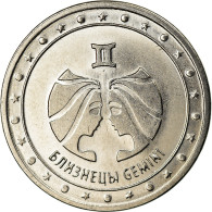 Monnaie, Transnistrie, Rouble, 2016, Zodiaque - Gémeau, SPL, Copper-nickel - Moldavia