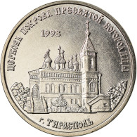 Monnaie, Transnistrie, Rouble, 2018, Eglise De La Sainte Vierge, SPL - Moldavië