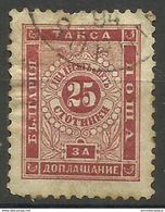 Bulgaria - 1887 Postage Due 25s Used   Sc J8 - Postage Due