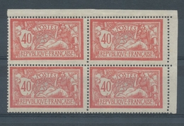 FRANCE - Bloc De 4 N°119, 40c. Rouge Et Bleu CDF NEUF LUXE ** COTE 260€ P1422 - Unused Stamps