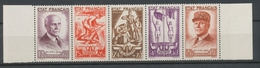 1943 FRANCE Bande Au Profit Du Secours National N°580A N** Cote 155 € P2018 - Ongebruikt