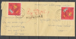 1972 Lettre BANGLADESH Libre 04/73 Timbres Du Pakistan Surchargés RRR P2922 - Otros - Europa