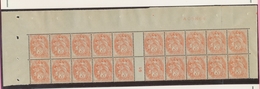 1915 Bloc De 20 Tp 3c Blanc Orange Avec Essai De Numérotation Non Adopté P4272 - Neufs