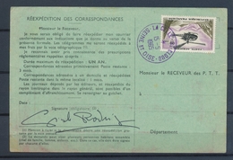 1965 Carte Ordre De Réexpédition Des Correspondances Tarif à 10F PA N°41 P4311 - 1921-1960: Modern Tijdperk