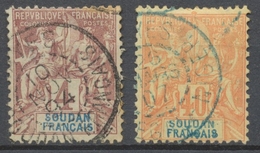 SOUDAN N°5 Et 12 Obl TB. C46€. R449 - Unused Stamps