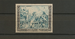 1954 Royaume Du Laos Poste Aérienne N°13 Neuf * Cote 170€. Rare. TB S326 - Altri - Europa