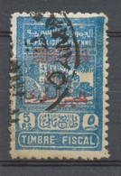 SYRIE Timbre Fiscal N°295a Obl Cote 90€ T3558 - Unused Stamps