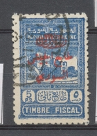 SYRIE Timbre Fiscal N°296a Obl Cote 90€ T3560 - Neufs