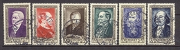 1952 Série Personnages Célèbres Cachets Ronds. W119 - Used Stamps