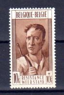 Belgique 1948, Monument à La Résistance, 786**(léger Croc), Cote 22,50 € - Unused Stamps