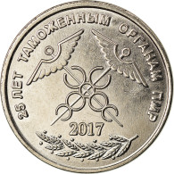 Monnaie, Transnistrie, Rouble, 2017, Service Des Douanes, SPL, Copper-nickel - Moldawien (Moldau)