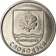 Monnaie, Transnistrie, Rouble, 2017, Ville De Slobodzeya, SPL, Copper-nickel - Moldavia