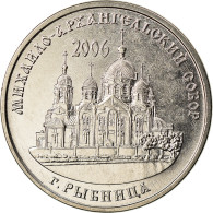 Monnaie, Transnistrie, Rouble, 2019, Cathédrale De L'Archange Saint Michel - Moldavië