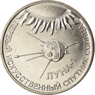 Monnaie, Transnistrie, Rouble, 2019, Satelitte, SPL, Copper-nickel - Moldawien (Moldau)