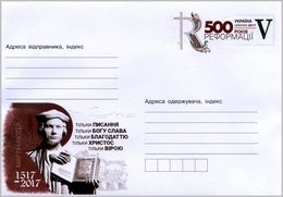 UKRAINE Cover With Original Stamp 500 Years Of The Reformation. Martin Luther - Ukraine