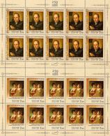 Russia 2007 Sheet 250th Birth Anniv V. L. Borovikovsky Portrait Painter Artist Art Paintings Stamps Mi KLB 1397-1398 - Fogli Completi