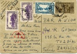 GRAND LIBAN ENTIER POSTAL PAR AVION CENSURE AVEC COMPLEMENT D'AFFRANCHISSEMENT DEPART BEYROUTH 26 III 45 POUR LA FRANCE - Storia Postale