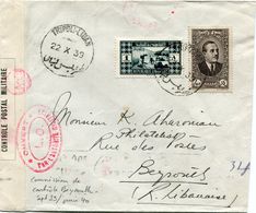 GRAND LIBAN LETTRE AVEC CACHET DE CONTROLE DE BEYROUTH DEPART TRIPOLI LIBAN 22 X 39 POUR LE LIBAN - Storia Postale