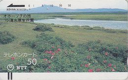 Télécarte Ancienne JAPON / NTT 430-025 - ARCTIQUE / OKHOTSK - ARCTIC JAPAN Front Bar Phonecard / TBE - Balken TK - Mountains