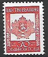 BULGARIE    -   SERVICE   -   1942  .  Y&T N° 2 (*) .    Armoiries. - Official Stamps