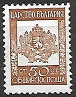 BULGARIE    -   SERVICE   -   1942  .  Y&T N° 3 * .    Armoiries. - Official Stamps