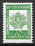 BULGARIE    -   SERVICE   -   1942  .  Y&T N° 1 * .    Armoiries. - Dienstzegels