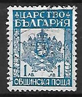 BULGARIE    -   SERVICE   -   1942  .  Y&T N° 4 Oblitéré .    Armoiries. - Official Stamps